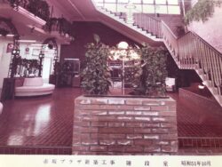 赤坂プラザ西階段室広場